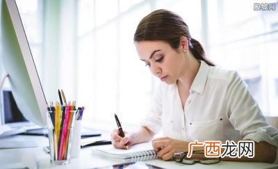 高薪职业有哪些,不用出差的高薪工作?