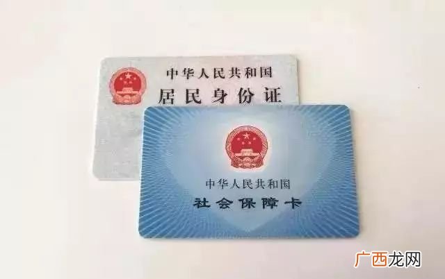 社保有什么用,可以简单说说社保是怎么一回事吗？