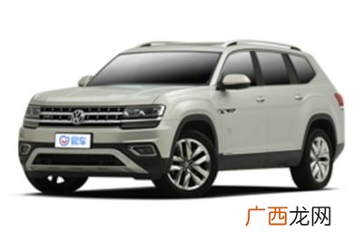 大众途昂车身尺寸多长,酷路泽和途昂车型哪个大？