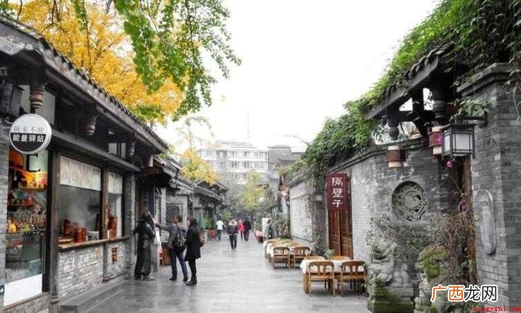 成都宽窄巷子在哪个区