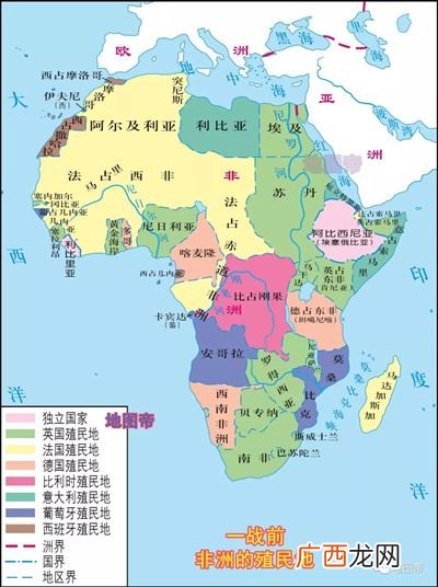 刚果是谁的殖民地,刚果和加蓬是一个地方吗？
