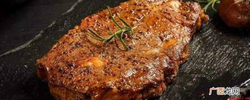 熟牛排吃不完怎么保存