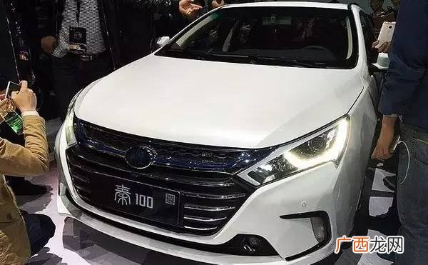 byd什么意思,byd网络用语什么意思？