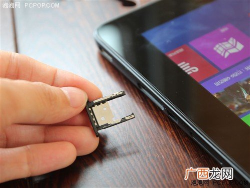 卡槽怎么用顶针打开,vivox60卡槽怎么打开？