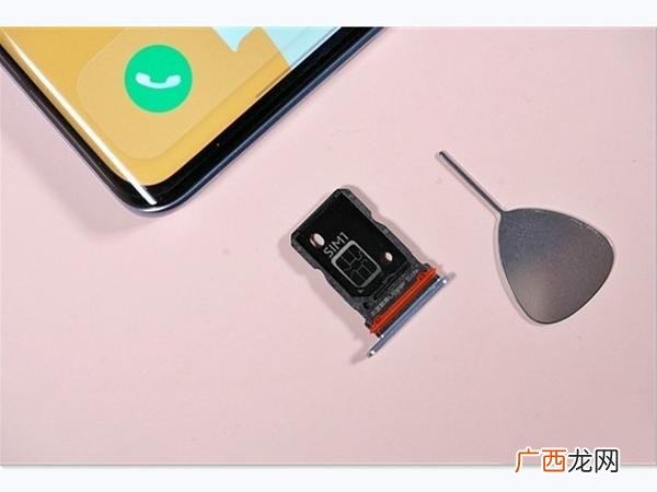 卡槽怎么用顶针打开,vivox60卡槽怎么打开？