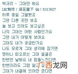 韩语的谢谢有几种说法,谢谢”用韩国话怎么说？