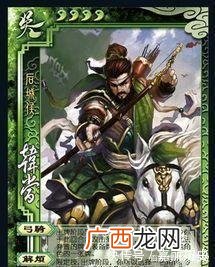 吴国武将排名,三国时期吴国全部将领?