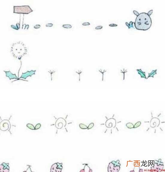 手抄报的边框是怎么画的 手抄报的边框怎么画