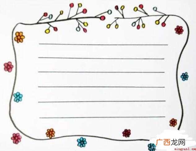 手抄报的边框是怎么画的 手抄报的边框怎么画