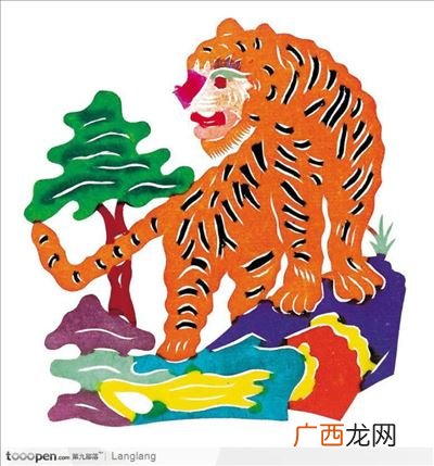 1998年属什么,98年的人是什么属相？