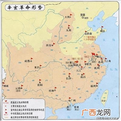 陕西是北方吗,延安属於南方还是北方？