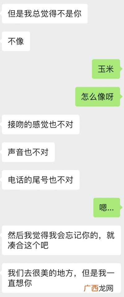 怎么撩女朋友,情侣情话最暖心短句撩女朋友?