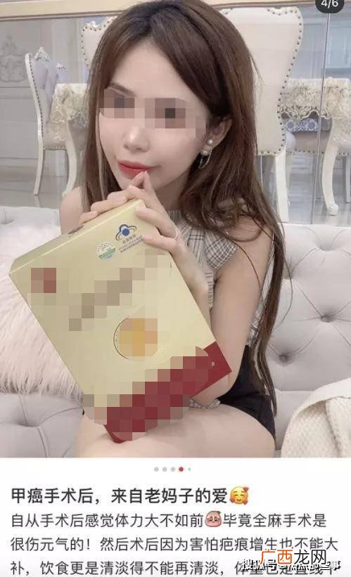 媛是什么意思,媛媛什么意思？