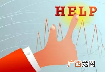 什么是社会工作,农村社会工作的定义是什么？
