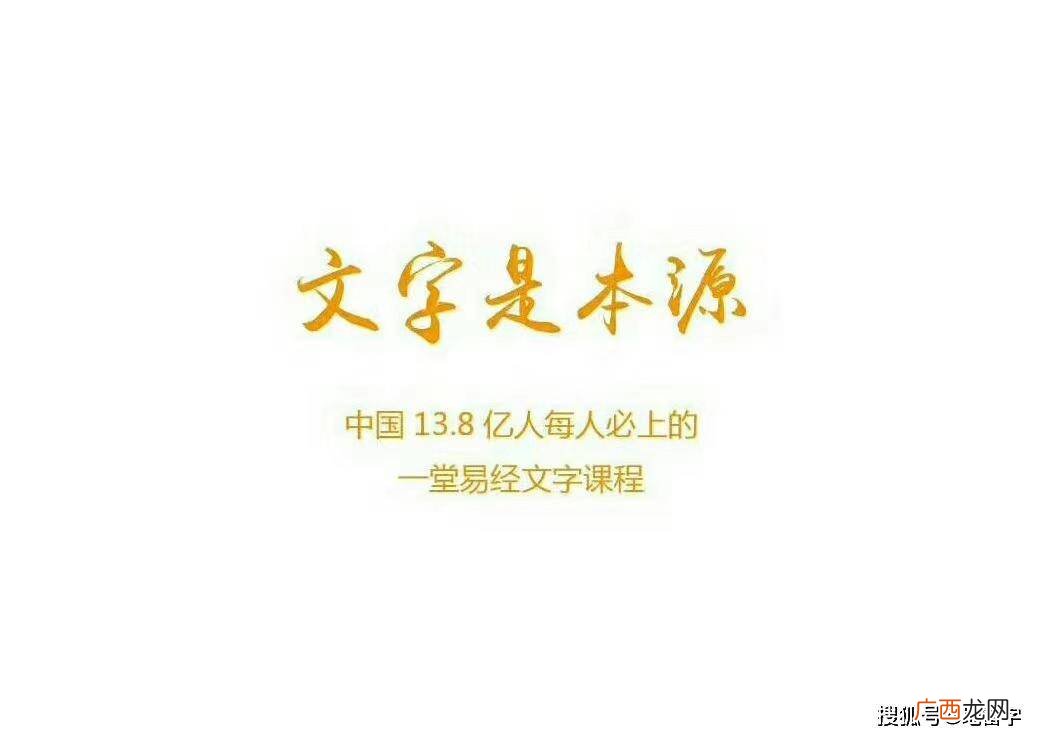 秉持的含义其中秉字的含义是什么,秉持如一，是什么意思？
