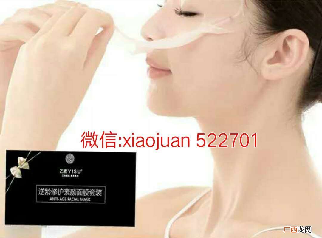 面膜多久做一次效果最好,面膜多久换一次牌子比较好？