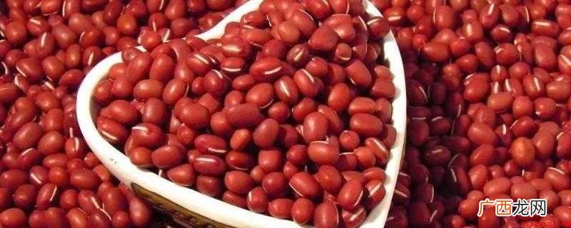 红豆用热水泡还是冷水泡