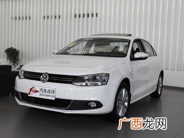 大众速腾怎么样,12年大众速腾怎么样值得购买吗？