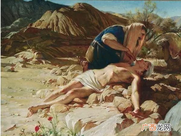 撒玛利亚人什么意思,撒玛利亚的城是什么意思？