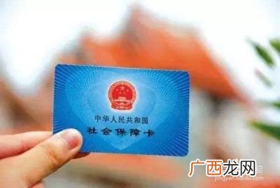 农村社保怎么交,农村社保每年什么时候开始交？