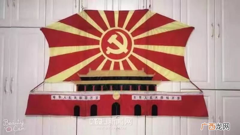 明灯指引是什么意思,你一直是我前行的明灯的意思？