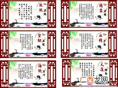 带引的四字词语,成语提弓引箭的解释?