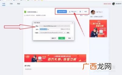 m4v如何转换为mp4,m4v格式视频怎么导出?