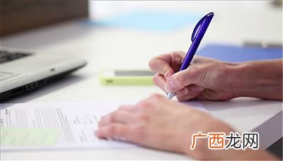 如何到银行提取备用金,对公账户备用金取现流程？