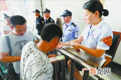 有效身份证件类别是什么,有效身份证类别怎么填？