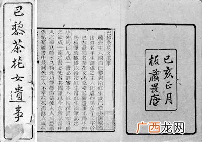 阐释的近义词,施展近义词是什么？