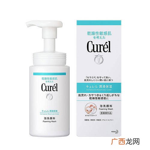 洁面霜的正确使用方法,秘密时代粉霜的正确使用方法？