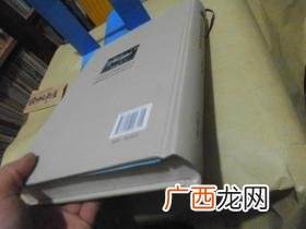 四川保路运动历史真相怎么样,最早确立武昌起义是辛亥革命的导火线。？
