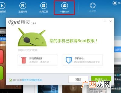 手机联系人删除了怎么恢复,以前保留的通讯录怎么找回?