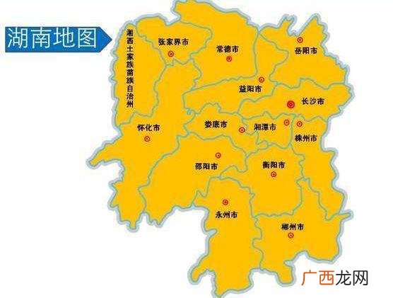 江西有多少个县,江西上饶有几个县？