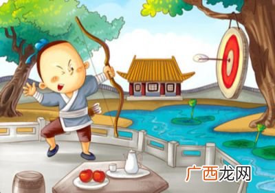 形容对周围环境和人陌生的成语,表示陌生的成语？