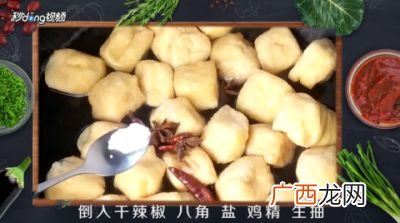 豆泡怎么做好吃,土豆炖豆泡的家常做法？
