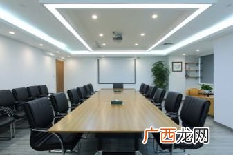 办公室主任是什么级别,办公室主任的职务职级怎么填？