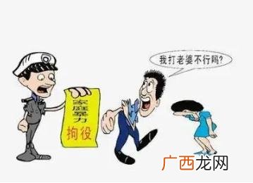 拘役期限多久,国家规定的判刑年限有哪几种？