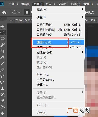 dpi设置,手机最小宽度dpi设置多少合适？