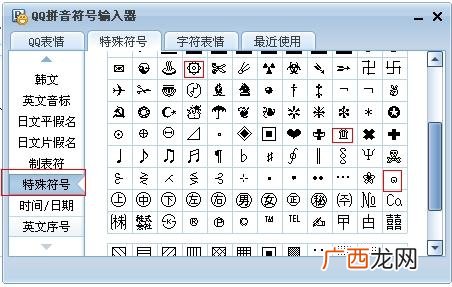 ABB形式三字网名,abb式好听的宠物名字？