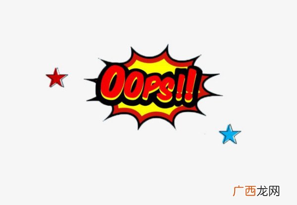 语气词有哪些,语气词的语气词大全？