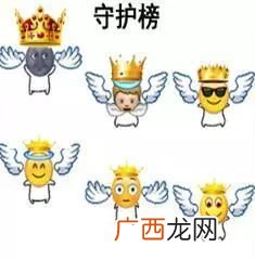 小弱鸡是什么意思,你是什么牛马怎么幽默回复？