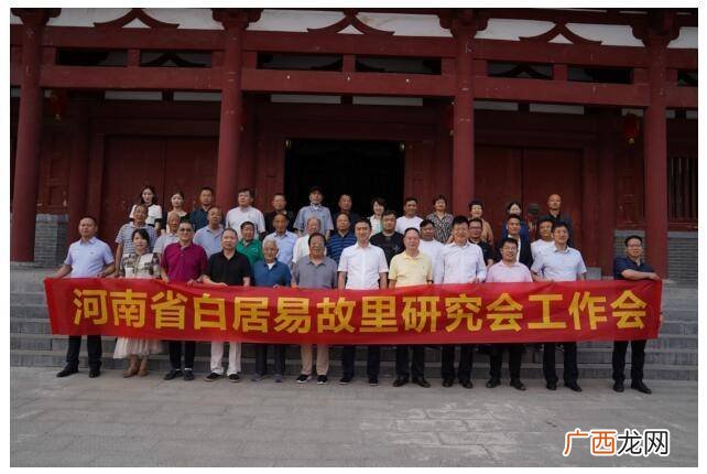 白居易的出生地在哪里,白居易哪里的？