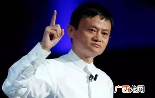 马云是党员吗,马云是北大学校毕业的吗？