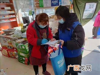 社区网格员是做什么的,村委网格员的日常工作？