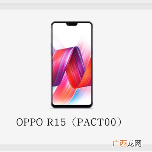 jdnal00是什么型号,jdnal00是什么型号？