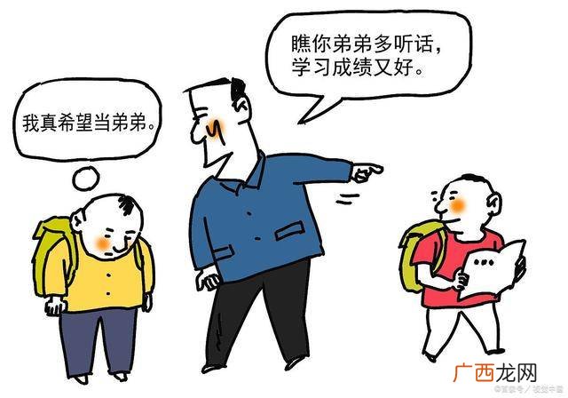 家庭风波是什么意思,作文《家庭风波》开头和结尾？