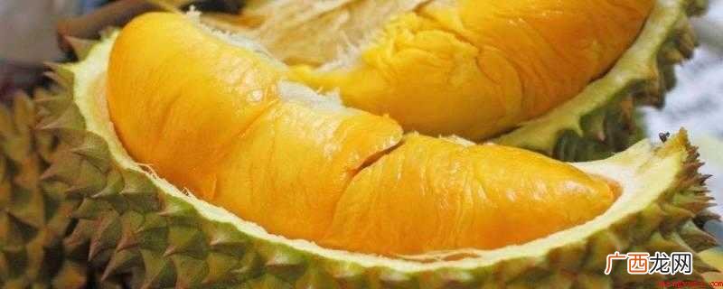 吃了虾多久后能吃榴莲
