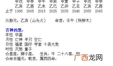 大败是什么意思,大败是什么意思？