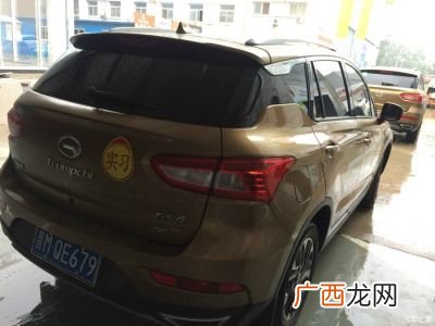 60公里多少油钱,60付的天能电池能跑多远？
